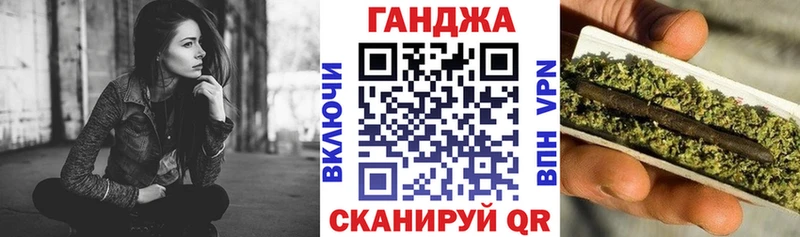 Наркошоп Медвежьегорск Марихуана  МЕФ  Alpha PVP  Гашиш 