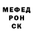 Метадон methadone Ivan Arteev