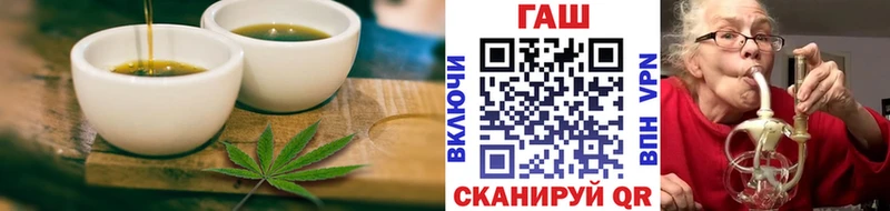 Canna-Cookies марихуана  что такое   Медвежьегорск 