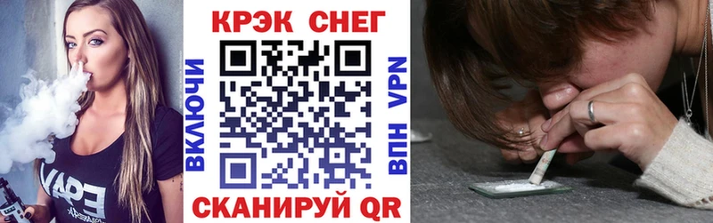 купить закладку  Медвежьегорск  Cocaine 98% 