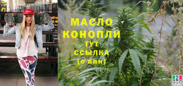 mdpv Богданович
