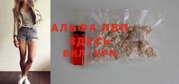 дурь Елизово