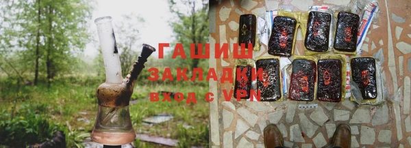 спайс Бугульма