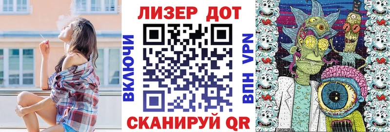продажа наркотиков  Медвежьегорск  Наркотические марки 1,8мг 