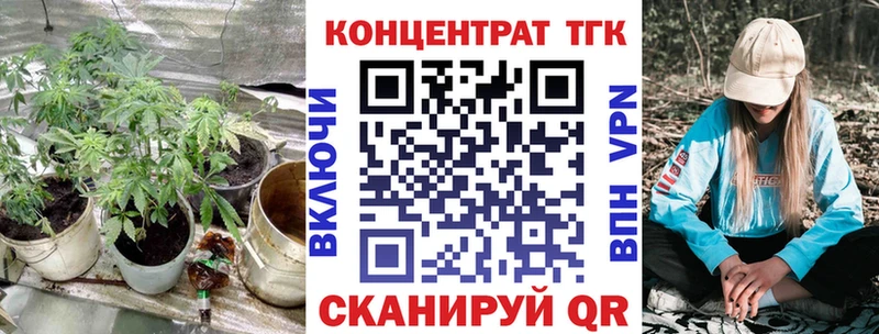 где купить   Медвежьегорск  Дистиллят ТГК жижа 
